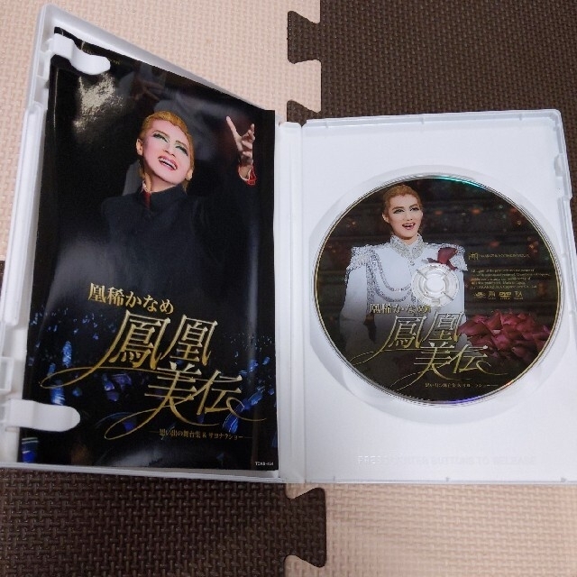 凰稀かなめ/退団記念DVD「鳳凰美伝」-思い出の舞台集&サヨナラショー