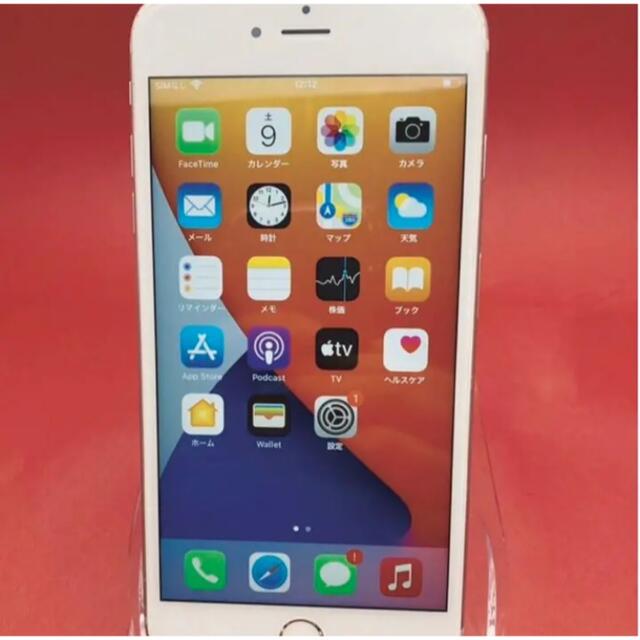 iPhone 6s Plus Silver 64GB SIMフリー 本体 175 - 1