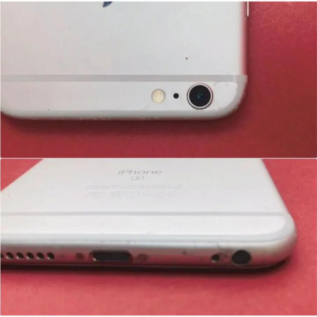 iPhone 6s Plus Silver 64GB SIMフリー 本体 175 - 7