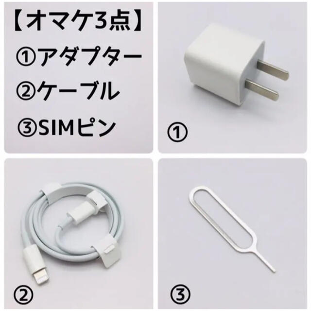 iPhone 6s Plus Silver 64GB SIMフリー 本体 175 - 8