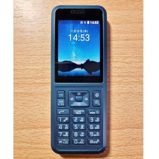 セイコー(SEIKO)のSoftBank ストレートケータイSimply (SIMロック解除済)(携帯電話本体)