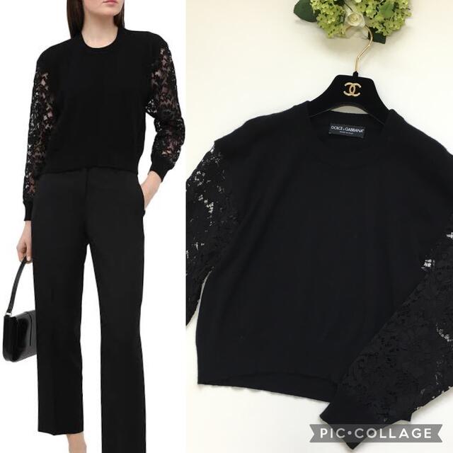美品 2020年 DOLCE&GABBANA カシミヤ レース セーター