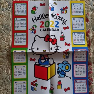 ハローキティ(ハローキティ)のHELLO KITTY 2022カレンダー(カレンダー/スケジュール)