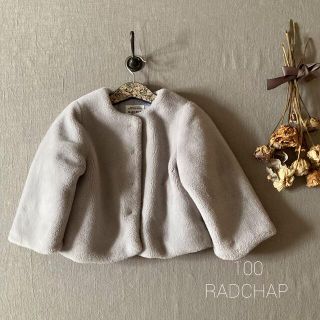 ブランシェス(Branshes)のRADCHAP｜ラッドチャップ✾ 美しい色合いのファーコート*̩̩̥୨୧˖  (コート)