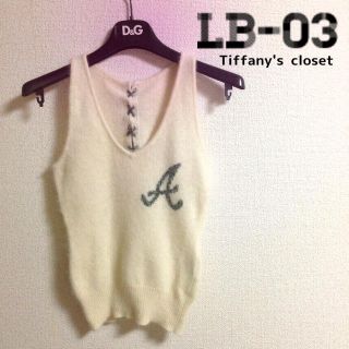 エルビーゼロスリー(LB-03)の美品★LB-03 アンゴラニットベスト(ベスト/ジレ)