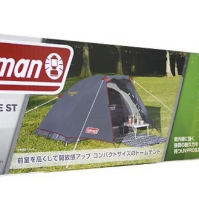 Coleman - コールマン ツーリングドームst 直営店限定カラー グレー