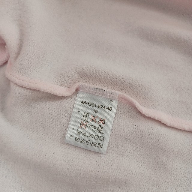 mikihouse(ミキハウス)のミキハウス　ロンパース　カバーオール　ピンク キッズ/ベビー/マタニティのベビー服(~85cm)(カバーオール)の商品写真