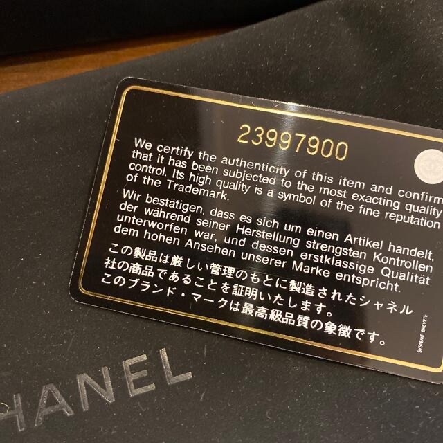 CHANEL(シャネル)のsouta様専用 レディースのファッション小物(財布)の商品写真