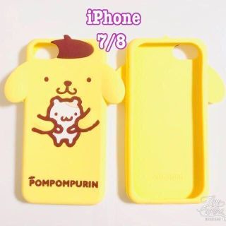 ポムポムプリン(ポムポムプリン)の新品 ♡ ポムポムプリン iPhone7 iPhone8 ケース ♡耳デザイン(iPhoneケース)