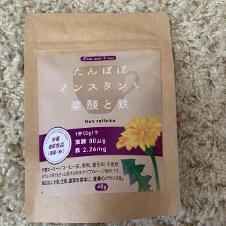 セイカツノキ(生活の木)の生活の木　たんぽぽインスタント　葉酸と鉄(コーヒー)