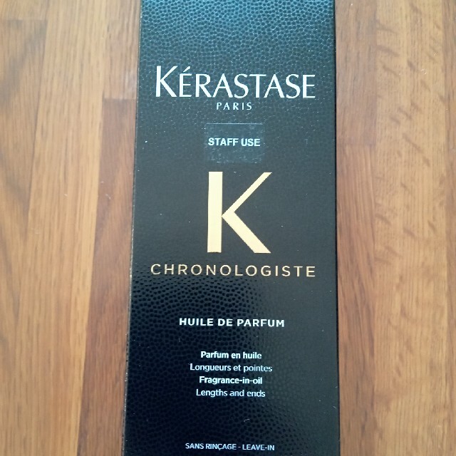 KERASTASE(ケラスターゼ)のケラスターゼＣＨユイルドパルファン100ml コスメ/美容のヘアケア/スタイリング(ヘアケア)の商品写真