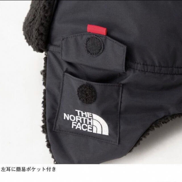 THE NORTH FACE(ザノースフェイス)のノースフェイス　フロンティアキャップ　ブラック　KL キッズ/ベビー/マタニティのこども用ファッション小物(帽子)の商品写真