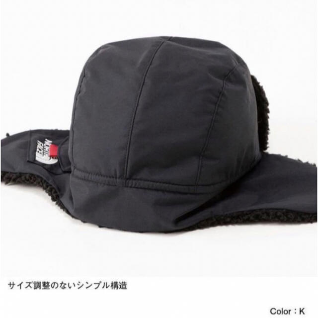 THE NORTH FACE(ザノースフェイス)のノースフェイス　フロンティアキャップ　ブラック　KL キッズ/ベビー/マタニティのこども用ファッション小物(帽子)の商品写真