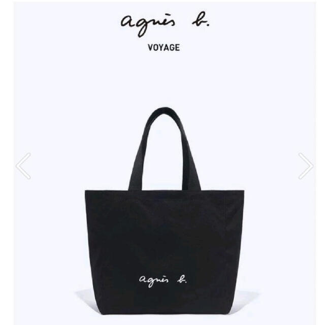 agnes b.(アニエスベー)のマザーズバッグ* agnes b.  VOYAGE コットンロゴトートバッグ  キッズ/ベビー/マタニティのマタニティ(マザーズバッグ)の商品写真