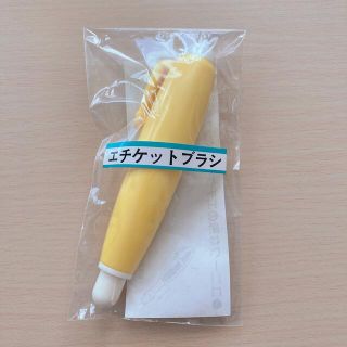 新品未使用品　エチケットブラシ　ペンタイプ(その他)