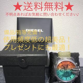 ディーゼル 透明 メンズ腕時計(アナログ)の通販 14点 | DIESELのメンズ 