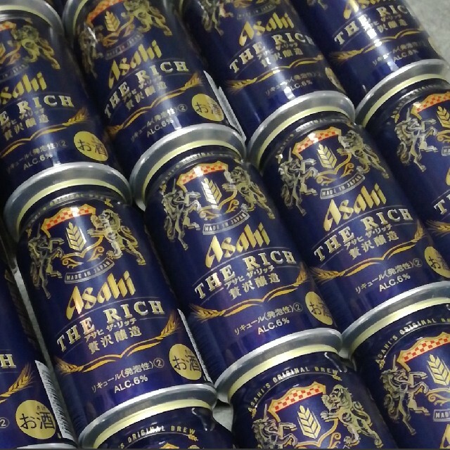 [お酒][ビール]アサヒビアリー アサヒザリッチ ビール系飲料まとめ売り