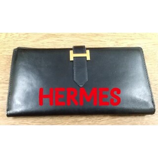エルメス(Hermes)のレモンサワー 様 専用 HERMES 財布(長財布)