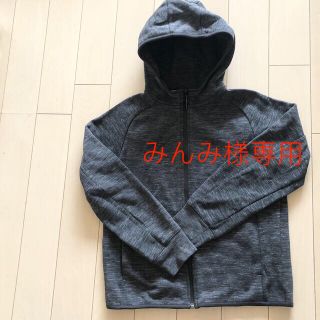 ユニクロ(UNIQLO)のユニクロ ドライストレッチ パーカー 150 グレー(ジャケット/上着)