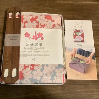 伊砂文様　風呂敷　新品(和装小物)