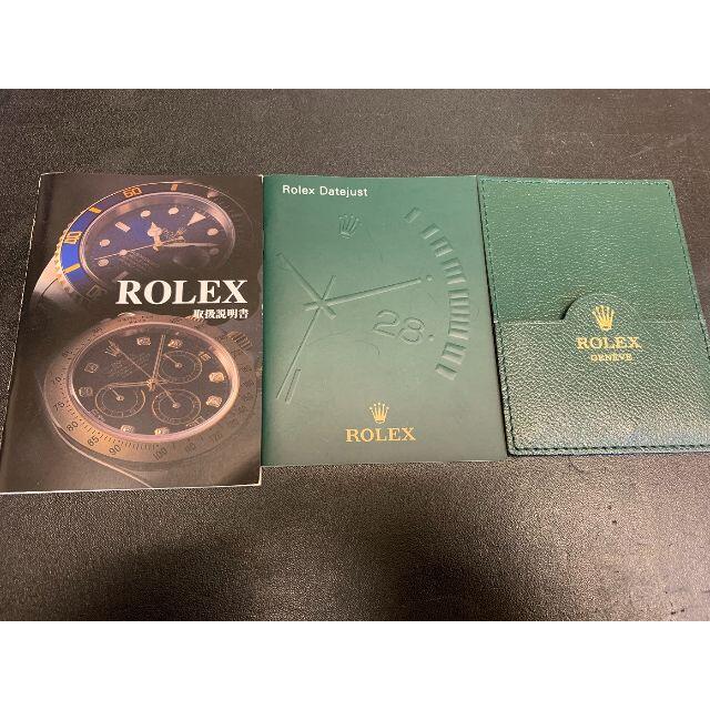 ROLEX OYSTER 空箱 ロレックス オイスター コマ コレクター