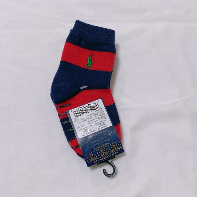 Ralph Lauren(ラルフローレン)の【新品未使用】ラルフローレン　靴下　3足セット キッズ/ベビー/マタニティのこども用ファッション小物(靴下/タイツ)の商品写真