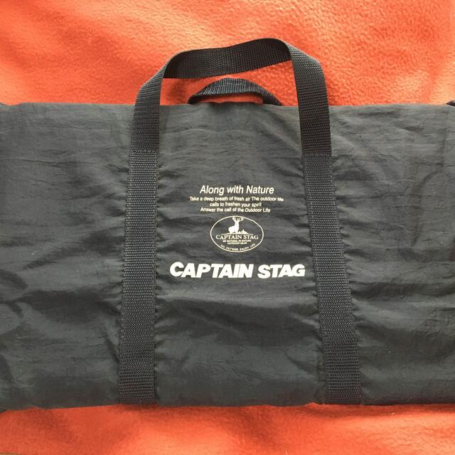 CAPTAIN STAG - 夏休みお値引きしました！キャンプ用まな板セット（まな板＋ケース＋専用袋）の通販 by KOBELOVE's shop｜ キャプテンスタッグならラクマ