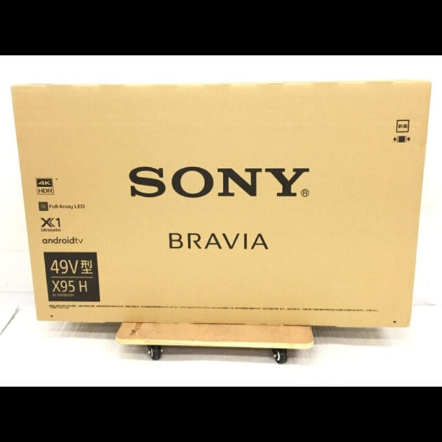 新品 SONY BRAVIA KJ-49X9500H 49V型 ブラビア 未開封 www