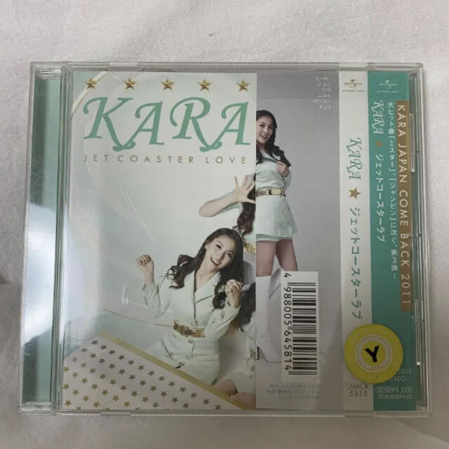 ジェットコースターラブ エンタメ/ホビーのCD(K-POP/アジア)の商品写真