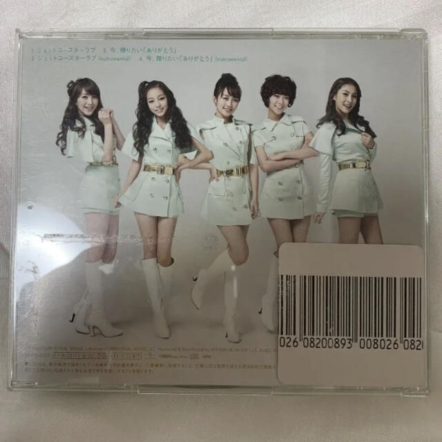 ジェットコースターラブ エンタメ/ホビーのCD(K-POP/アジア)の商品写真