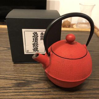 【お値下げ】南部鉄器　急須　手まり(食器)