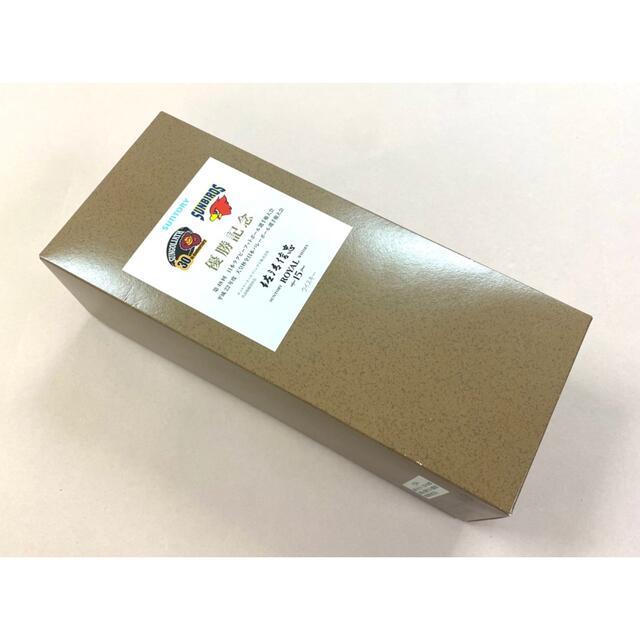 即納格安 サントリー - サントリーローヤル15年優勝記念ウイスキーの通販 by こだま's shop|サントリーならラクマ 大人気在庫
