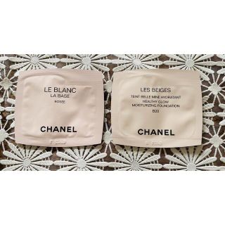 シャネル(CHANEL)のCHANELサンプル(サンプル/トライアルキット)