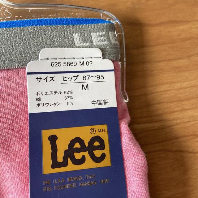 Lee(リー)の🌻Lee🌻ボクサーショーツ🌻２枚セット レディースの下着/アンダーウェア(ショーツ)の商品写真