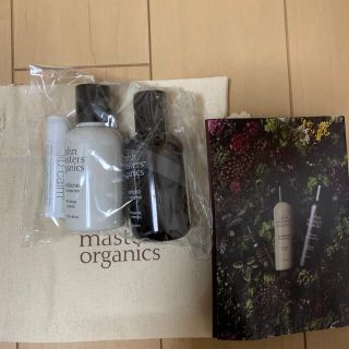 ジョンマスターオーガニック(John Masters Organics)のジョンマスタートラベルセット(サンプル/トライアルキット)