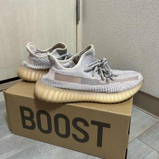 アディダス(adidas)の【中古】yezzy boost 350 synth(スニーカー)