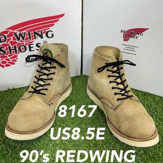 レッドウィング(REDWING)の【安心品質0562】廃盤8167レッドウイング廃盤ブーツ送料無料旧タグモデル(ブーツ)