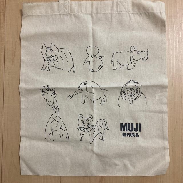 MUJI (無印良品)(ムジルシリョウヒン)の無印良品　東武動物公園店限定　エコバック レディースのバッグ(エコバッグ)の商品写真