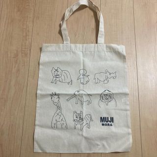 ムジルシリョウヒン(MUJI (無印良品))の無印良品　東武動物公園店限定　エコバック(エコバッグ)