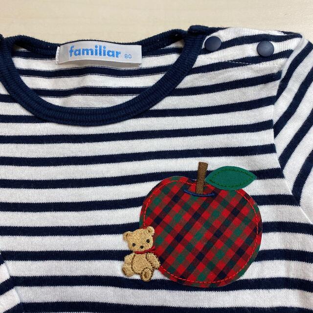 familiar(ファミリア)のファミリア 長袖Tシャツ🍎80 キッズ/ベビー/マタニティのベビー服(~85cm)(Ｔシャツ)の商品写真