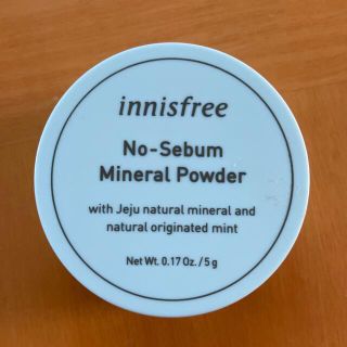 イニスフリー(Innisfree)のイニスフリー(innisfree)(フェイスパウダー)