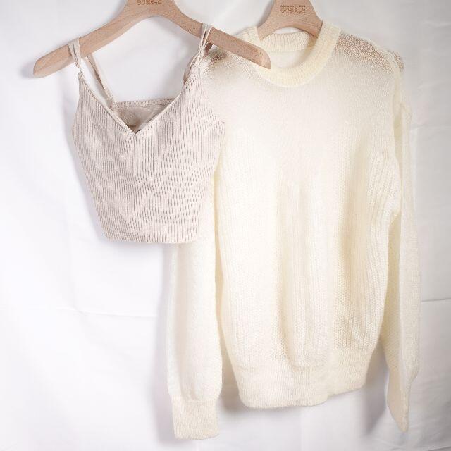 Ameri VINTAGE - Ameri VINTAGE　ニット　レディース　ホワイト