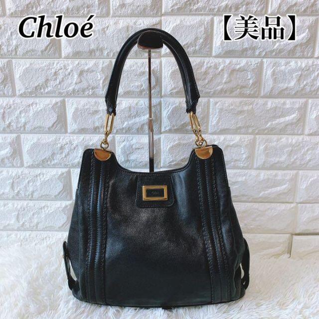 レディース【美品】Chloe イレーヌ　ハンドバッグ　レザー　ブラック　黒　ゴールド金具