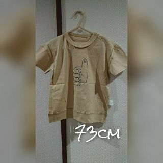 子供シャツ Tシャツ  73cm(Ｔシャツ)