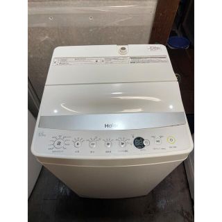 Haier - 241 Haier 5.5Kg洗濯機 JW-C55BE 2018年製の通販｜ラクマ