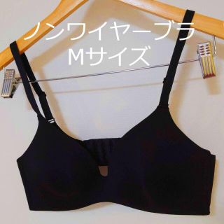 【ノンワイヤー】シンプルデザインシームレスブラジャー単品 ナイトブラ(ブラ)