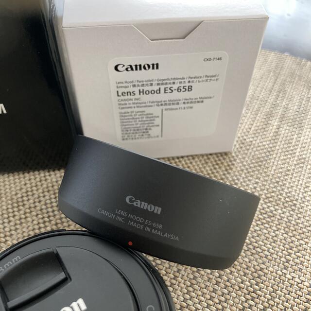 Canon RF50mm F1.8 STM 純正レンズフードES-65B 付き Canon RF50mm F1.8 STM 純正レンズフードES-65B 付き
