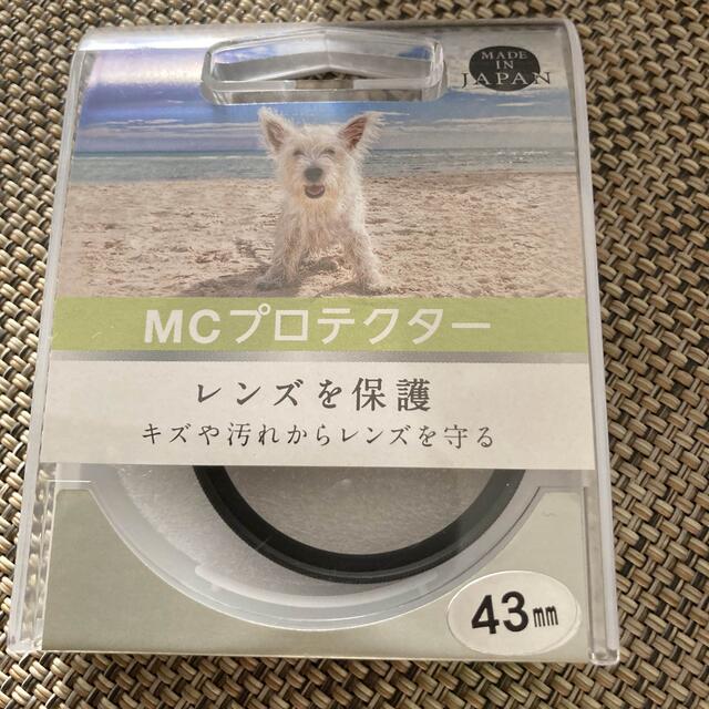 Canon RF50mm F1.8 STM 純正レンズフードES-65B 付き Canon RF50mm F1.8 STM 純正レンズフードES-65B 付き