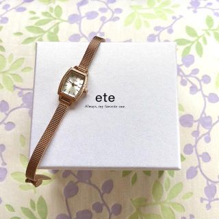 エテ(ete)のようちゃん 様 😊 ete  ㉖　腕時計・稼動品✨(腕時計)