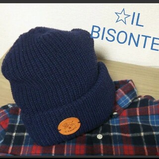 イルビゾンテ(IL BISONTE)のIL BISONTE イルビゾンテ☆ニット帽 ネイビー(ニット帽/ビーニー)